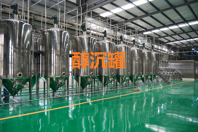 聯系我們|陜西三原君誠機械設備有限公司 聯系我們|陜西三原君誠機械設備有限公司