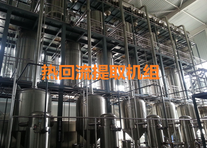 聯系我們|陜西三原君誠機械設備有限公司 聯系我們|陜西三原君誠機械設備有限公司